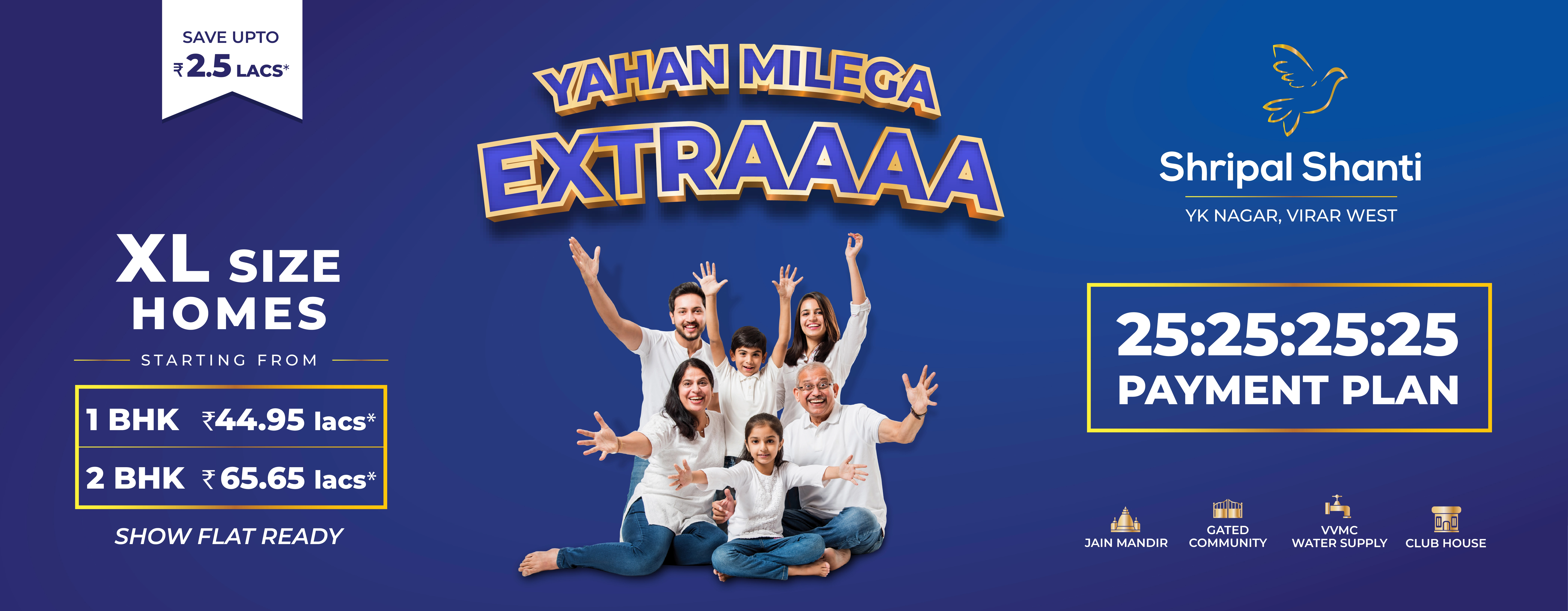 Banner featuring Shripal Shanti Tower II