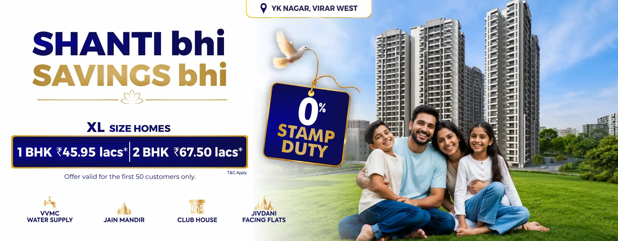 Shripal Shanti Tower II Banner
